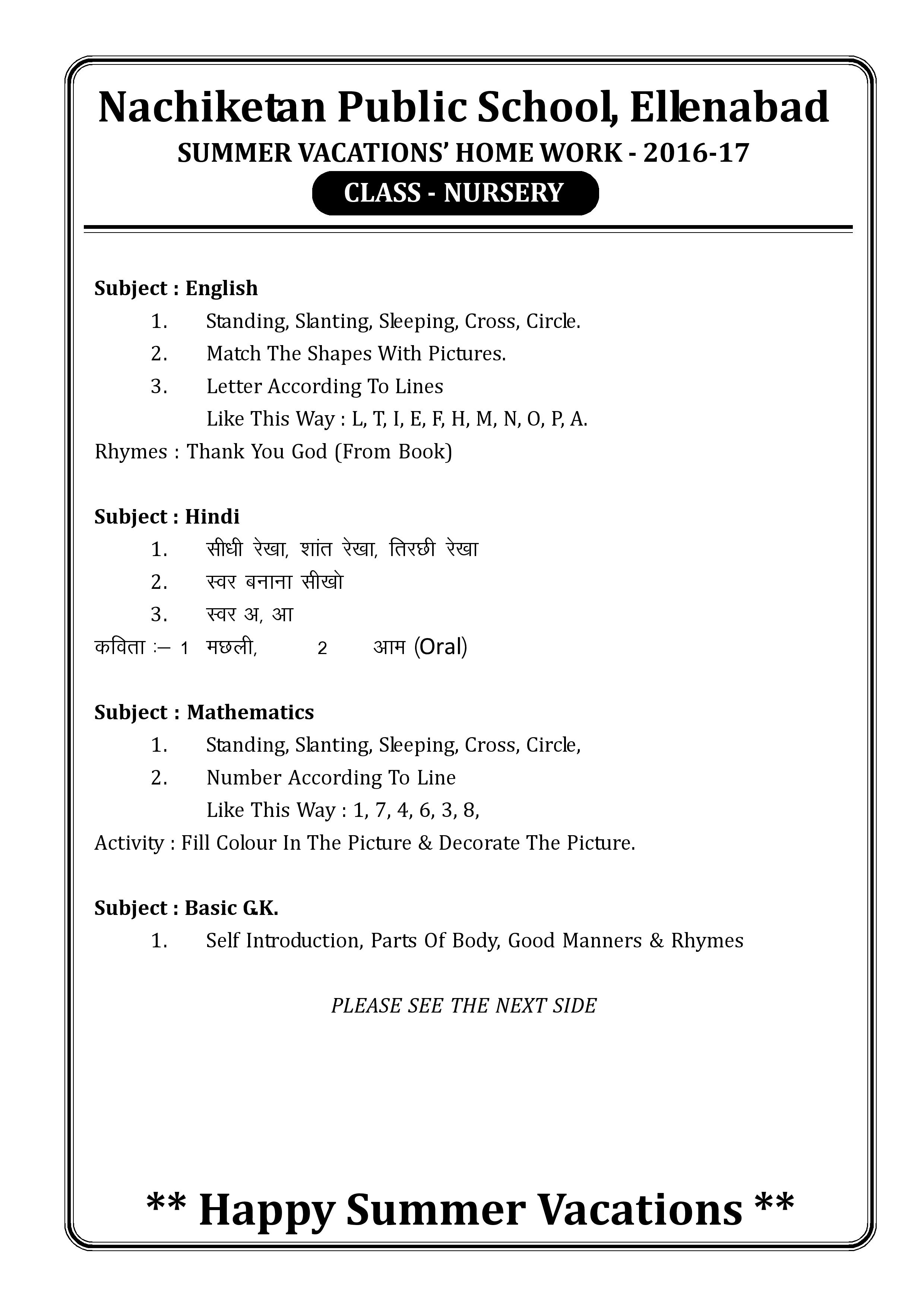 Nachiketan Public School HomeworkNachiketan Public School